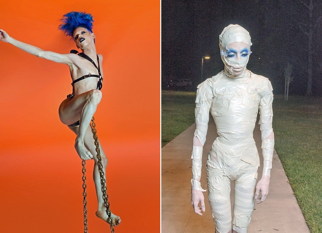 Как выглядят бесполые люди. Бесполая земля. Винни бесполый инопланетянин. Геоид земли. Инопланетяне арктурианцы плеядеанцы.